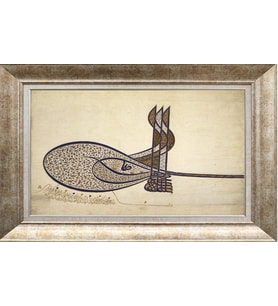 GÜMÜŞ ÇERÇEVELİ TABLO NN167