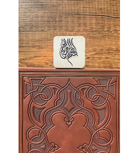Bismillah Hat Sanatı Kitap Ayracı