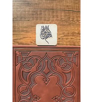 Bismillah Hat Sanatı Kitap Ayracı