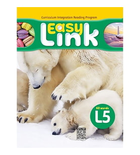 Easy Link 5 (D)