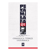 Osmanlıca-Türkçe Uydurmaca
