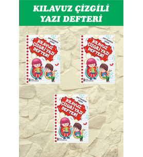 1.Sınıf Kılavuz Çizgili Yazı Defteri Küçük Boy - 3 Adet (Karışık)