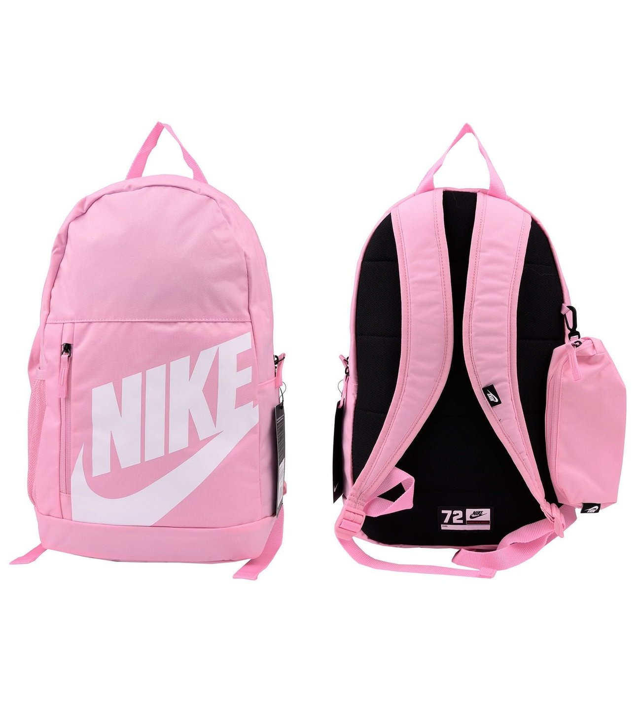 Nike Y Nk Elemental Backpack Pembe Sırt Çantası BA6030-654