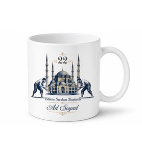 Edirne Plakalı Selimiye Camii ve Kırkpınar Pehlivanları Kupa Bardak Hediye