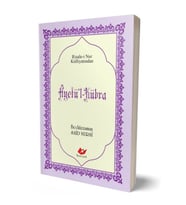 Ayetü'l Kübra, Sayfa İçi Lügatçeli, İndexli (Çanta Boy,Kod:9499) & Risale-i Nur Külliyatından