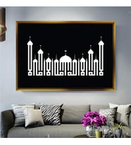 Altın Çerçeveli dekoratif tablo l874 (Gold)