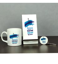 Beden Eğitimi Öğretmeni Üçlü Set (Kupa + Telefon Standı + Anahtarlık) 002