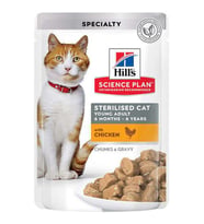 Hills Tunder Chunks İn Gravy Tavuklu Kısır Kedi Konserve Maması 85 Gr