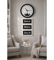 mrchediyesepeti Duvar Saatleri Kişiye Özel tasarım Şık ve Kaliteli no384