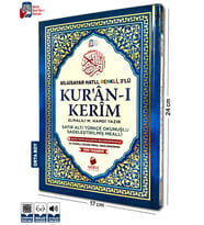 Orta Boy Satır Altı Türkçe Okunuşlu ve Türkçe Mealli Renkli Kuran-ı Kerim