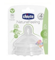NaturalFeeling Biberon Emziği 4 Ay+ Akış Ayarlı 2li