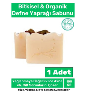 Özel Üretim %100 Doğal Defne Yaprağı Sabunu Organik Zeytinyağlı Defne Yapraklı Saç El Cilt Sabun