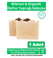 Özel Üretim %100 Doğal Defne Yaprağı Sabunu Organik Zeytinyağlı Defne Yapraklı Saç El Cilt Sabun