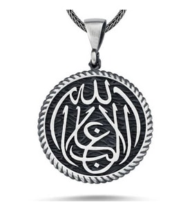 Gümüş La Galiba İllallah Yazılı Gümüş Kolye