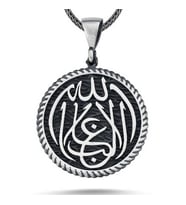 Gümüş La Galiba İllallah Yazılı Gümüş Kolye