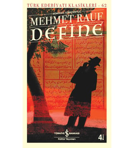 Kutupkitap Define Türk Edebiyatı Bambu Fincan Türk Kahvesi Kişiye Özel Not Mehmet Rauf Kitap Hediye Seti