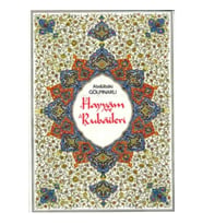 Hayyam ve Rubaileri