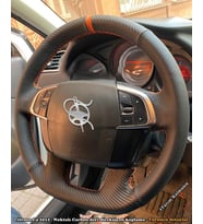 Citroen C4 2012 Araca Özel Direksiyon Kılıfı (NOKTA KARBON TURUNCU YÜZÜK) (Karışık)