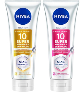 Spf15 Super10 Etkili Sıkılaştırıcı Vücut Losyon 170Ml Aydınlatıcı Losyon 170Ml,Nemlendirici
