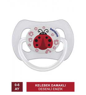 Bambino Desenli Kelebek Damaklı Emzik 0-6 Ay 
