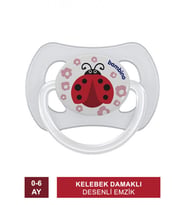 Bambino Desenli Kelebek Damaklı Emzik 0-6 Ay 