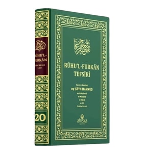 Ruhul Furkan Tefsiri 20.Cilt Büyük Boy Şamua Kağıt Ahıska Yayın