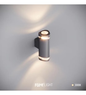 Çift Yönlü Led Iç Mekan Ve Dış Mekan Duvar Aplik - IP65 Toz Ve Su Geçirmez, Paslanmaz Duvar Aydınlatma GALA320-CYC210 Gün Işığı