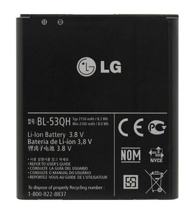 Lg Optimus L9 Pil Batarya P769 BL-53QH