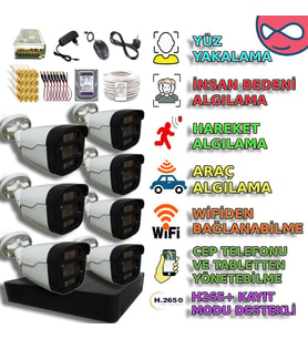 XM Pro İşletmeler İçin 7 Kameralı Full Color Gece Görüşlü Kamera Ağı
