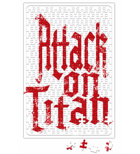 Attack On Titan Font Logo Puzzle 240 Parça Yapboz