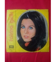 FATMA GİRİK AŞK DÜĞÜMÜ 45 LİK 1973