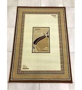 Saray Halı Vizyon 8042 Krem 125X180 Krem Ve Kiremit Rengi Halı !