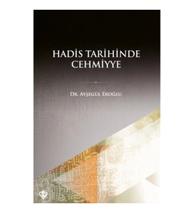 Hadis Tarihinde Cehmiyye
