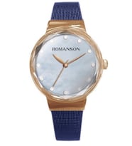 Romanson RM8A24LLURM46R Kadın Kol Saati