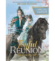 Joyful Reunion (Novel) Vol. 1 (Special Edition)