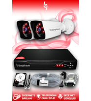 BAYICAM 2 Kameralı Kare 2 Dış Kamera Set 250 GB HDD Full HD Gece Görüşlü Güvenlik Kamerası Sistemi (Beyaz)