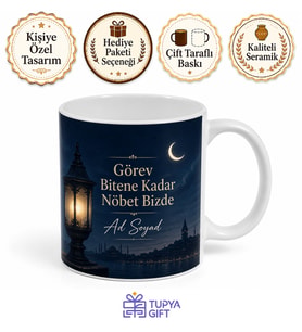 Bekçi Hediyesi Tasarımlı Baskılı Kupa Bardak Hediyelik Porselen Mug
