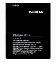 Nokia 2.2 Pil Batarya Hq510