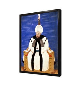 İii Mustafa Çerçeveli Mdf Tablo