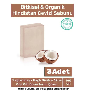 Özel Üretim %100 Doğal Koku Yüz Cilt Beyazlatıcı Organik Nemlendirici Hindistan Cevizi Sabunu 3 Adet
