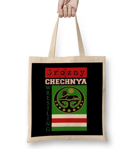 Grozny Chechnya Wrestling Flag Bez Çanta Uzun Saplı
