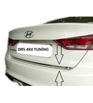 Hyundai Elantra Uyumlu 6 -2016 Bagaj Alt Çıta Çelik (16-19) (Karışık)