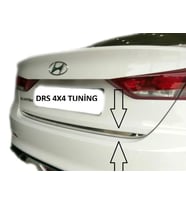 Hyundai Elantra Uyumlu 6 -2016 Bagaj Alt Çıta Çelik (16-19)