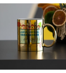 Okul Öncesi Öğretmeni Gold Kupa Bardak 002