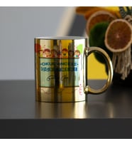Okul Öncesi Öğretmeni Gold Kupa Bardak 002