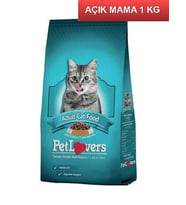 Pet Lovers Tavuklu Kedi Maması 1 Kg AÇIK (Kahverengi)