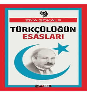 Türkçülüğün Esasları