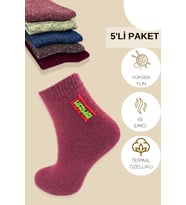 Termal Erkek Havlu Patik Çorap 5'li Set (Model 1)