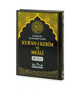 Kuranı Kerim ve Yüce Meali - Arapça ve Meal - Cami Boy - Siyah Renk - Medrese Kitabevi