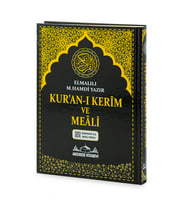 Kuranı Kerim ve Yüce Meali - Arapça ve Meal - Cami Boy - Siyah Renk - Medrese Kitabevi